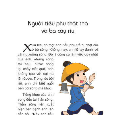 Những Câu Chuyện Nhỏ Giúp Em Trưởng Thành - Tớ Là Đứa Trẻ Ngoan