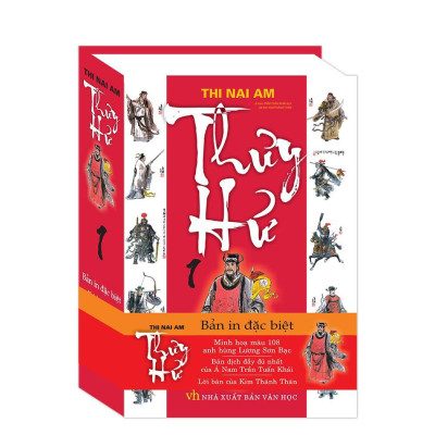 Sách - Hộp Thủy Hử - Combo 2 Tập - Thi Nại Am - Minh Thắng