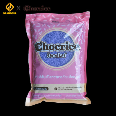 Cồm Màu Chocrice 1kg (Hình Gạo) Trang Trí Bánh Bakery