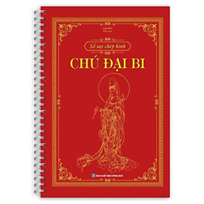 Sách - Sổ Tay Chép Kinh Chú Đại Bi - In Mờ Có Lò Xo - Minh Thắng