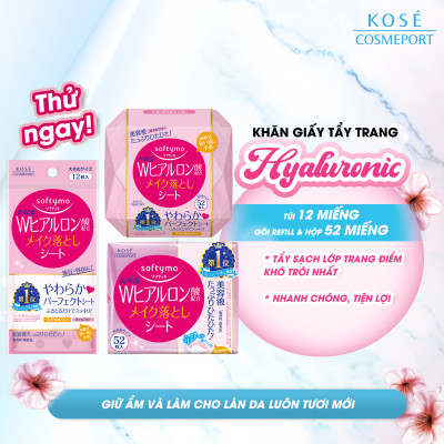 Khăn Giấy Tẩy Trang Dưỡng Ẩm Bổ Sung Hyaluronic Acid Kose Softymo Makeup Remover Sheet H (52 Tờ/Hộp)