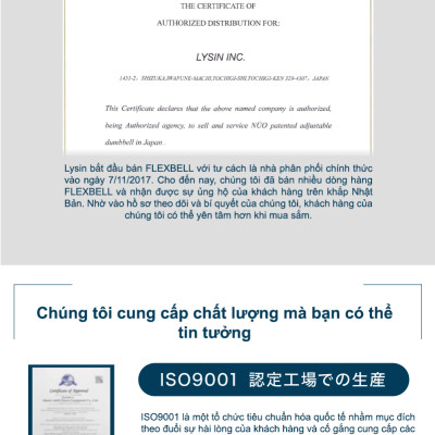 NUOBELL FLEXBELL - QUẢ TẠ TAY 36KG (16 CẤP ĐIỀU CHỈNH TRỌNG LƯỢNG) TẬP GYM TẬP THỂ DỤC TẬP TẠ TẬP LUYỆN CƠ BẮP