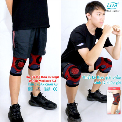 Bó gối thể thao 3D Red United Medicare (F-15) (cặp)