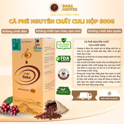 Cà Phê Nguyên Chất Baka - Culi (Hộp 500g)