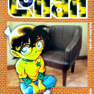 Thám Tử Lừng Danh Conan - Tập 74 (Tái Bản 2023)