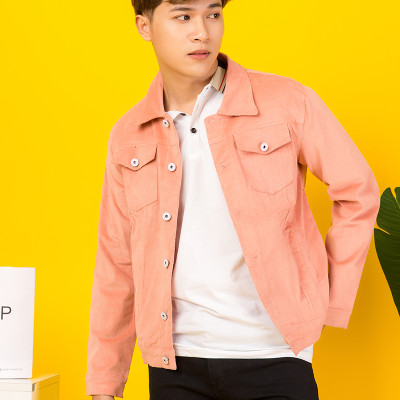 Aó khoác JEAN Nhung AKN506