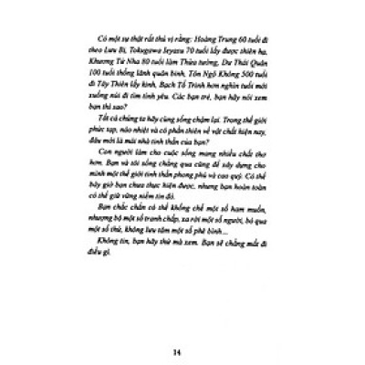 Suối Nguồn Yêu Thương - Sống Để Yêu Đời Yêu Thương