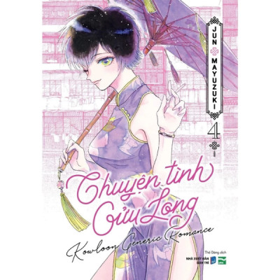 Chuyện Tình Cửu Long