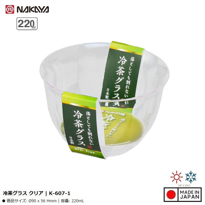 Ly uống trà lạnh giả pha lê Nakaya 220ml - Hàng nội địa Nhật Bản nhập khẩu chính hãng