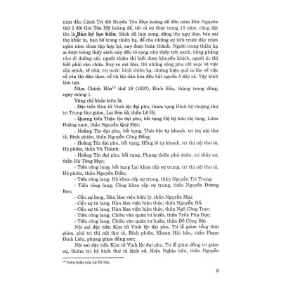 Sách - Đại Việt Sử Ký Toàn Thư - Bìa Cúng - Minh Thắng