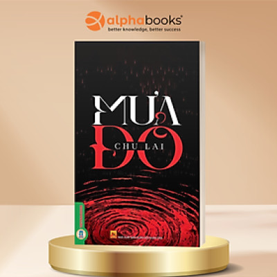 Chu Lai - Mưa Đỏ