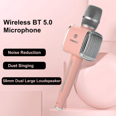 Máy nghe nhạc Karaoke TOSING G1 không dây Bluetooth 5.0 loa Micrô ghi âm hát trực tiếp