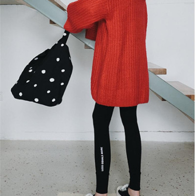 Quần Legging ống ôm Less Equals More