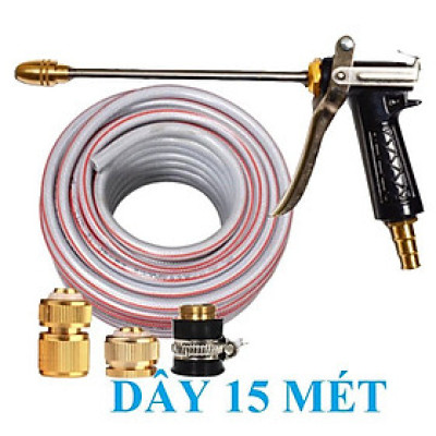 Vòi Xịt️Evoucher Bộ dây vòi xịt nước rửa xe, tưới cây , tăng áp 3 lần, loại 15m 206701-3 đầu đồng,cút đồng,+  đai