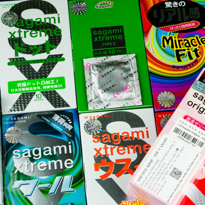 Bao Cao Su Có Gai Nhật Bản Sagami Extreme White (10 Cái / Hộp)