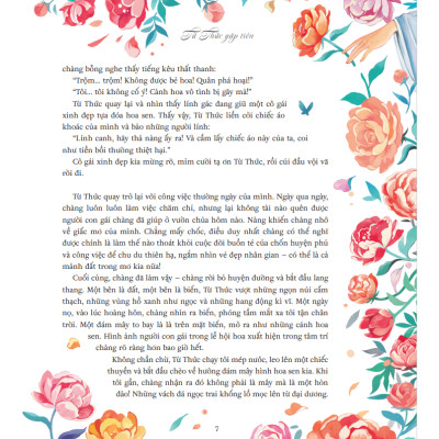 Truyện Cổ Vòng Quanh Thế Giới