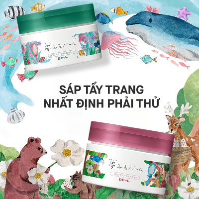 Sáp Tẩy Trang Bùn Biển Rosette Làm Sạch Sâu Dưỡng Ẩm Giúp Da Mềm Mịn Dreamy Balm Sea Clay Smooth Moisture 90G 