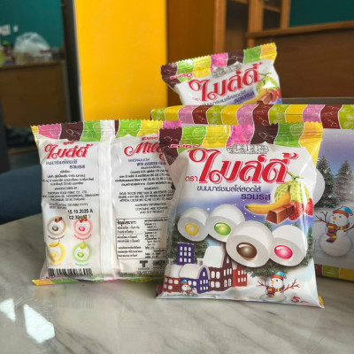 Kẹo Dẻo Euro Marshmallow Mildy – Mềm Mịn, Ngọt Dịu – Gói 5g [Hàng Thái Lan]