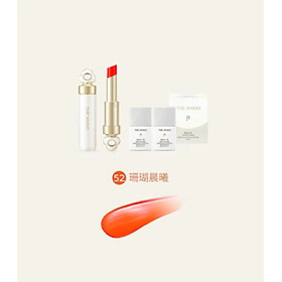 Bộ Son Dưỡng The Whoo Essential Lip Glow Balm Special Set Màu 52 Peony coral