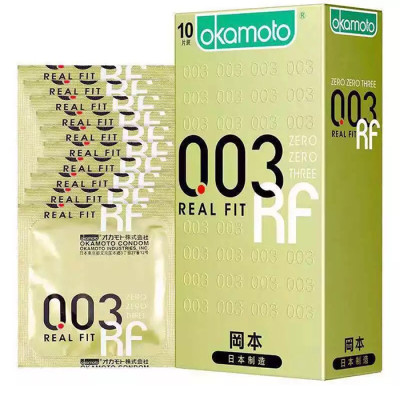 Hộp 10 Bao Cao Su Siêu Mỏng Okamoto Purity